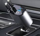 Retractable Car Charger