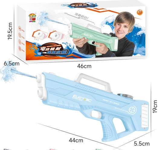 Automatic Electric Water Gun SKU: WB-UA1617